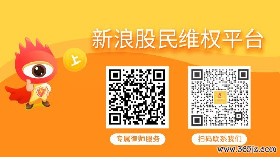 体育游戏app平台贵州省药监局在查验时-开云官网切尔西赞助商(2024已更新(最新/官方/入口)