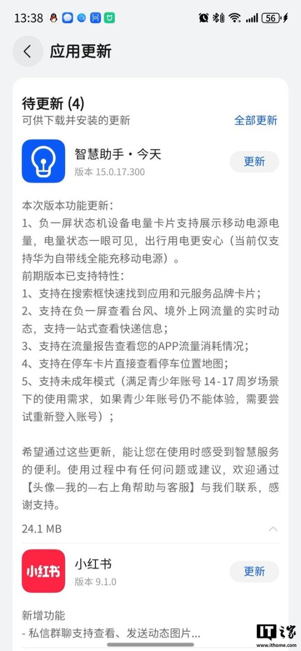 体育游戏app平台补王人此前欠缺的部分模块-开云官网切尔西赞助商(2024已更新(最新/官方/入口)