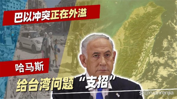 开yun体育网这场卡塔尔多哈的爆炸-开云官网切尔西赞助商(2024已更新(最新/官方/入口)