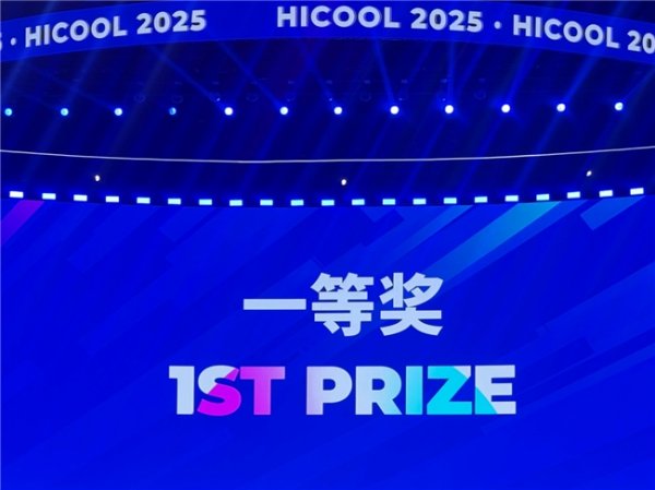 开云体育2025年赛事范畴达成历史性构陷-开云官网切尔西赞助商(2024已更新(最新/官方/入口)